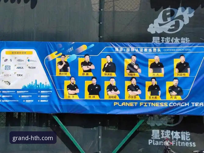 华体会体育网页版 vs 客户端：资深用户亲测，哪个才是你的观赛最优解？