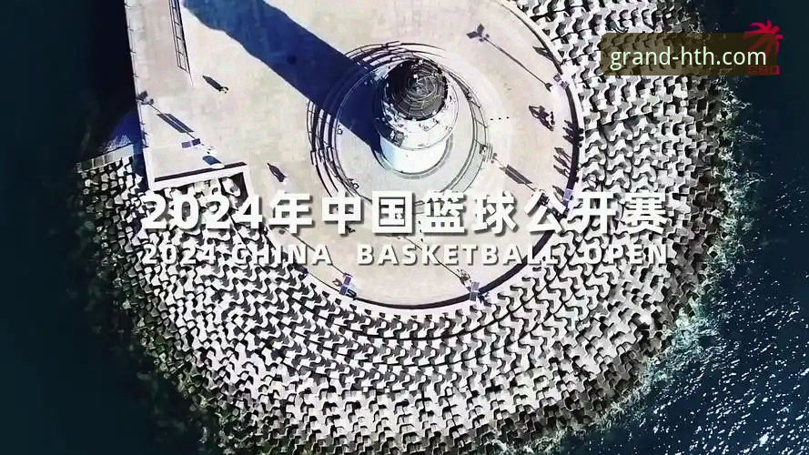 华体会体育平台注册官网下载异常深度解析：从技术层面到解决方案